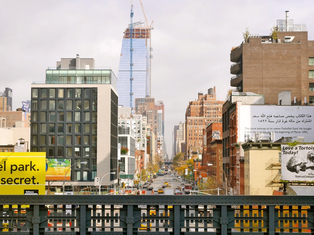 New York City Highline Park malindkate